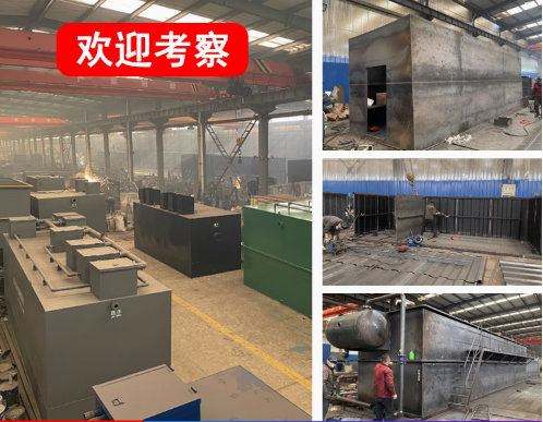 海丰嘉源通环保：专注污水治理，定制化设备解决全场景需求