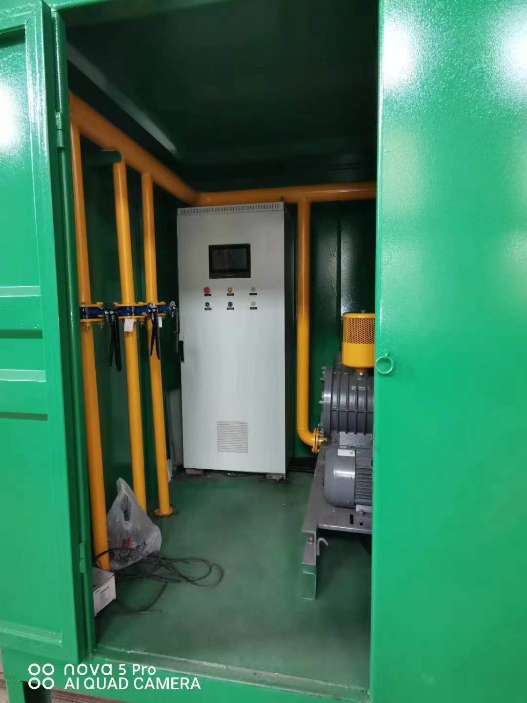 海丰一体化高效絮凝沉淀池